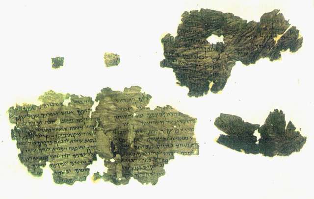 Dead Sea Scroll fragments from the Torah