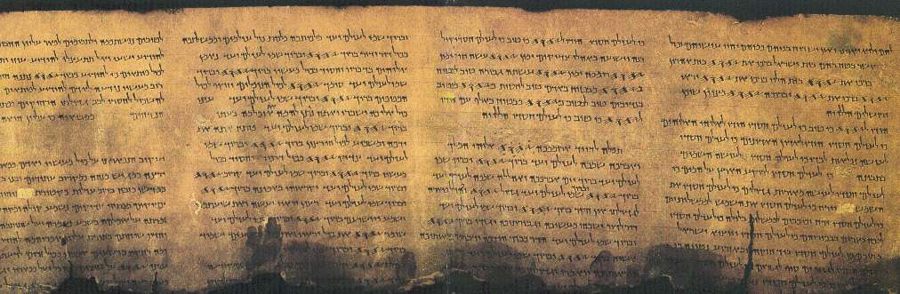Dead Sea Scroll- Psalms